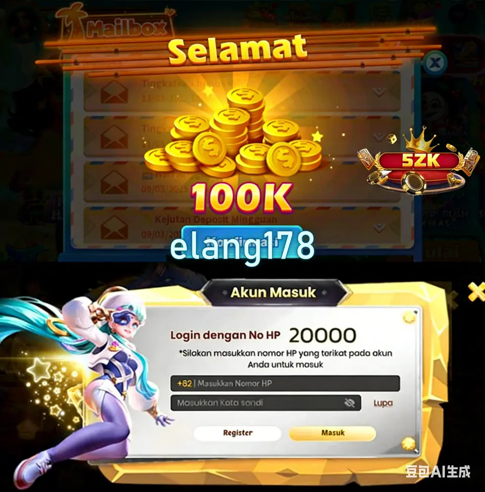 elang178 Preview - Resmi Unduh